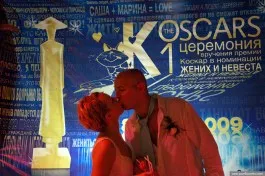 Esküvői banner a fotózásra (fotózásra) Esküvői banner egy fotózásra