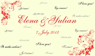 Esküvői banner a fotózásra (banner) Esküvői banner egy fotózásra