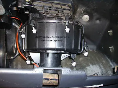 Cnimaem tűzhely motor Opel Astra H