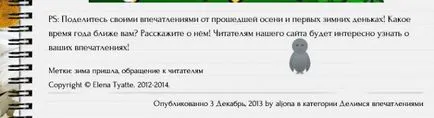Mit jelent a „C” egy kört beszélni szerzői jog, és nem csak (egy kört a C betűvel egy kört egy kört egy szimbólum) Mit jelent a „C” szimbólum egy kört beszélni szerzői jog, és nem csak