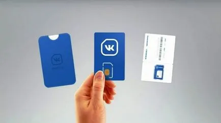 Mi az üzemeltető vk mobil, és attól, hogy át