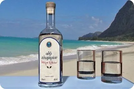 Mi ouzo