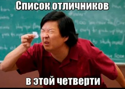 Mi a humorérzéke segít, ha él képes lenne nélküle
