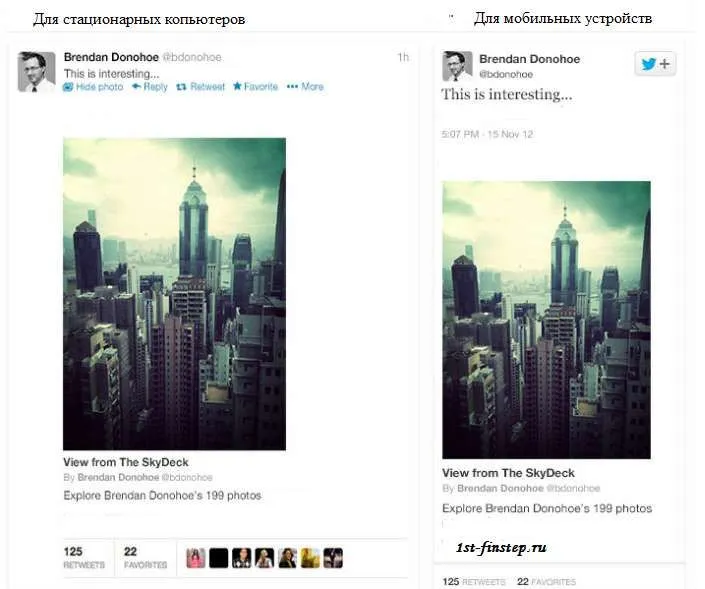 Mi az a Twitter-kártya és annak létrehozása (Twitter üzenet) Mi az a Twitter-kártya és annak létrehozása