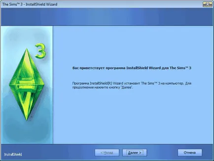 Daemon Tools Lite