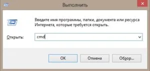 Eszközkezelő Windows XP, 7, 8, 10 - mi ez, hogyan hívja, és a dob