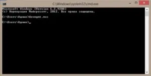 Eszközkezelő Windows XP, 7, 8, 10 - mi ez, hogyan hívja, és a dob