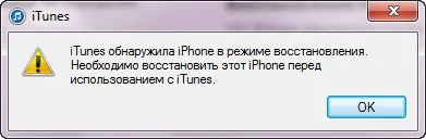 DFU módba iphone hogyan adja meg DFU mód, és miért van rá szükség iphone