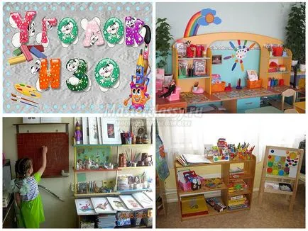 Gyereksarok kezét fotó, ötleteket és workshopok regisztrációs