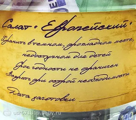 A lányok segít, hogy dolgozzon ki egy eredeti gratuláció az esküvőre a barátaidnak! ) (Súgó) A lányok segít, hogy dolgozzon ki egy eredeti gratuláció az esküvőre a barátaidnak! )