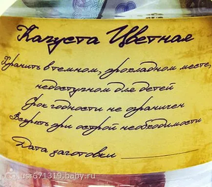 A lányok segít, hogy dolgozzon ki egy eredeti gratuláció az esküvőre a barátaidnak! ) (A barátok!)) A lányok segít, hogy dolgozzon ki egy eredeti gratuláció az esküvőre a barátaidnak! )