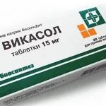 Dicynone havi használati alkalmazásáról szóló, vélemények