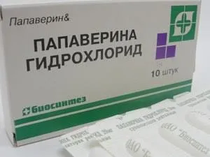 Mi gyertya papaverin beadott különböző szakaszaiban a terhesség függ, hogy a papaverin (mi) Miért nevez gyertya paraverinnel terhesség különböző szakaszaiban, hogy a papaverin