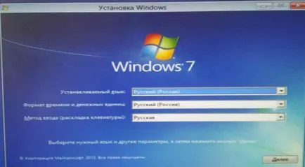 További paraméterek a Windows 8 és 10, támogatás hétköznap