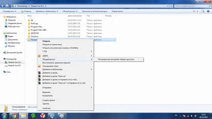 Otthoni hálózat segítségével wifi router, vagy hogyan lehet létrehozni egy otthoni hálózathoz egy router