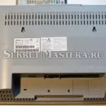 Electronics saját kezűleg