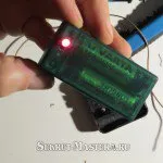 Electronics saját kezűleg