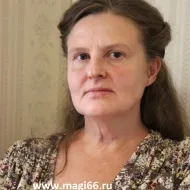 Spirituális, számmisztika, fehér és fekete mágia Jekatyerinburg, Moszkva és Magyarország - Portál