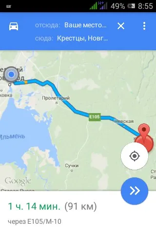 Február prohvatit a Novgorod, vagy hogyan találjuk meg a társa (Lifang lf 200gy-5) Február prohvatit a Novgorod, vagy hogyan lehet megtalálni egy ismerősének
