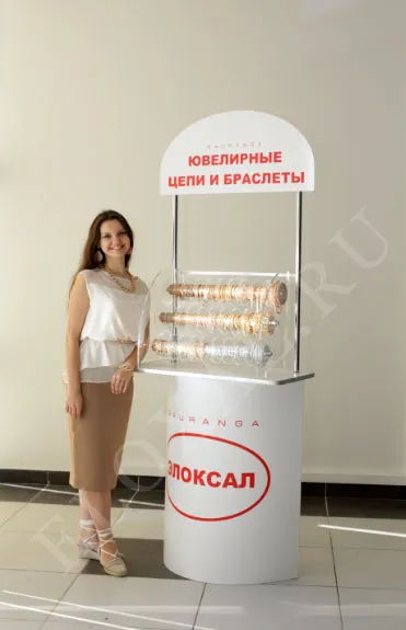 Eloksal - üzleti ékszerek, eloksal