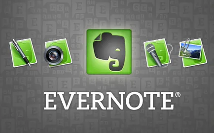 Evernote milyen programot