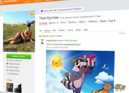 Hamis ez féle hamisítványok a hálózaton (hamis) Hamis ez féle hamisítványok a hálózaton
