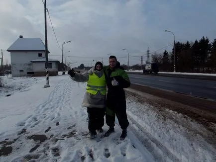 Február prohvatit a Novgorod, vagy hogyan lehet megtalálni egy társ (Yakutia) Február prohvatit a Novgorod, vagy hogyan lehet megtalálni egy ismerősének