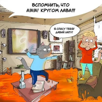 Ha csak ez volt, mint egy gyerek, umkra