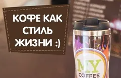 Franchise Pizza Mia (pizza mia) Jekatyerinburg - vélemény, árak Magyarországon 2016-ban