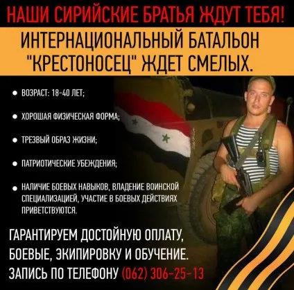 Forma élveznek, de ez hülye