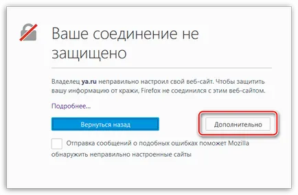 Firefox a kapcsolat nem védett