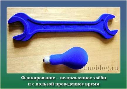 Pelyhesítő - egy nagyszerű hobbi használatával töltött idő (mi pelyhesítő) Pelyhesítő - egy nagyszerű hobbi, hasznosan töltött idő