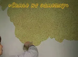Higiéniai zuhanyzó WC helyett bidé (zuhanyzó helyett bidé) Higiéniai zuhany WC bidé helyett