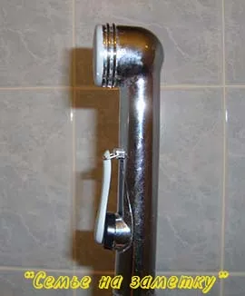 Higiéniai zuhanyzó WC helyett bidé (bidé) Higiéniai zuhany WC bidé helyett