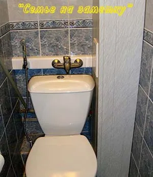 Higiéniai zuhanyzó WC helyett bidé (higiénikus zuhanyzó WC) Higiéniai zuhany WC bidé helyett