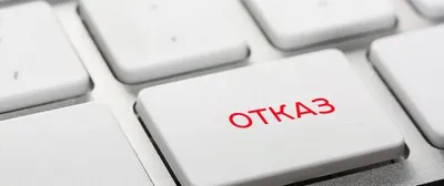 Hol kap egy igazolást a lakóhely bejelentése Mik a jelen dokumentumban