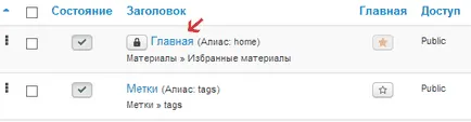 Főoldal joomla site - joomla tartalom a főoldalon (Main) Főoldal joomla site - joomla tartalom a főoldalon