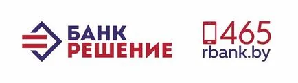Hol kap pénzt az ünnepekre, és hogyan kell elvégezni őket vele külföldön (ingyenes e-mail) Hol kap pénzt az ünnepekre, és hogyan kell elvégezni őket magával külföldre
