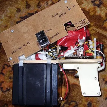 Gauss gun kezével - portál Radiostroi (Gauss Cannon Gauss elektromágneses gyorsító tömege gauss gun) Gauss gun kezével - a portálon Radiostroi