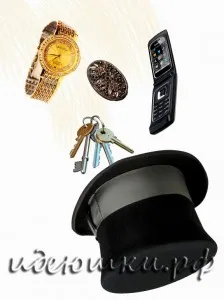 A játék a elveszíti