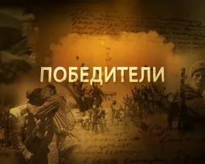 STRC - Don-TR -, hírek Rostov és terület (hír) STRC - Don-TR -, hírek Rostov és nagysága