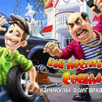 Játék Pokoli szomszédok - játssz ingyen online! (Get) Játék Pokoli szomszédok - játssz ingyen online!