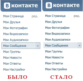 Útmutató a problémák megoldására betűtípusok a Google Chrome, ingyenes online szolgáltatás