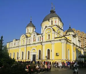 kommunikációs Icon