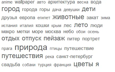 VKontakte érdeke, hogy levelet