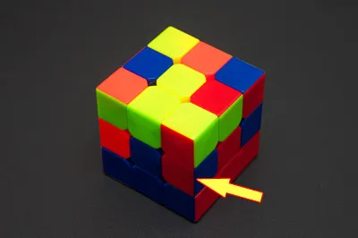 Arról, hogy hogyan össze a Rubik-kocka 3x3 1 perc alatt (kocka) Arról, hogy hogyan össze a Rubik-kocka 3x3 1 perc alatt