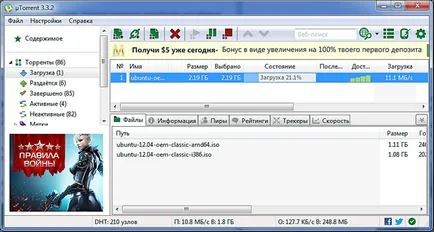 Arról, hogy hogyan töltse le a torrent (letöltés után zárás) Arról, hogy hogyan töltse le a torrent