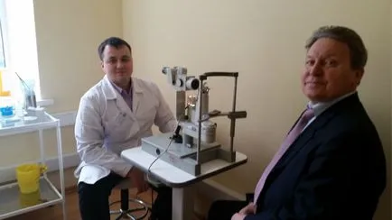 Ikterichnost szem sclera okok és a kezelés (a szem) Ikterichnost szem ínhártya okai és kezelése