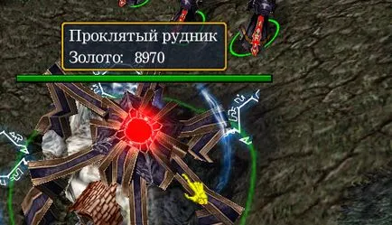 Arról, hogy hogyan kell használni Artmane (ArtMoney) bit screenshotok