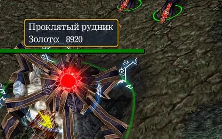 Arról, hogy hogyan kell használni Artmane (ArtMoney) bit screenshotok